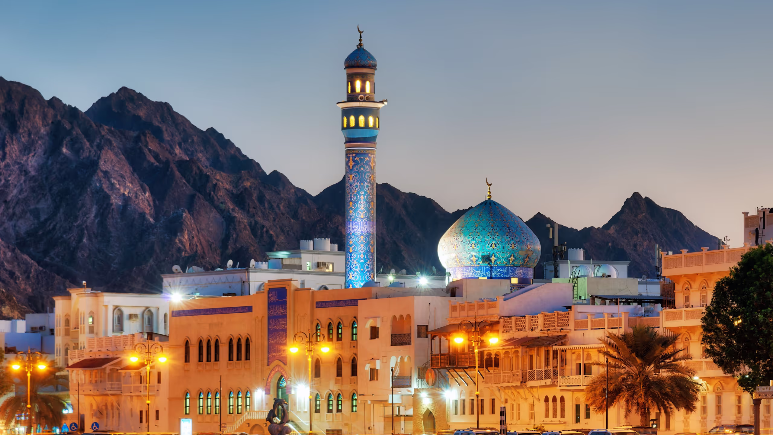 عُمان