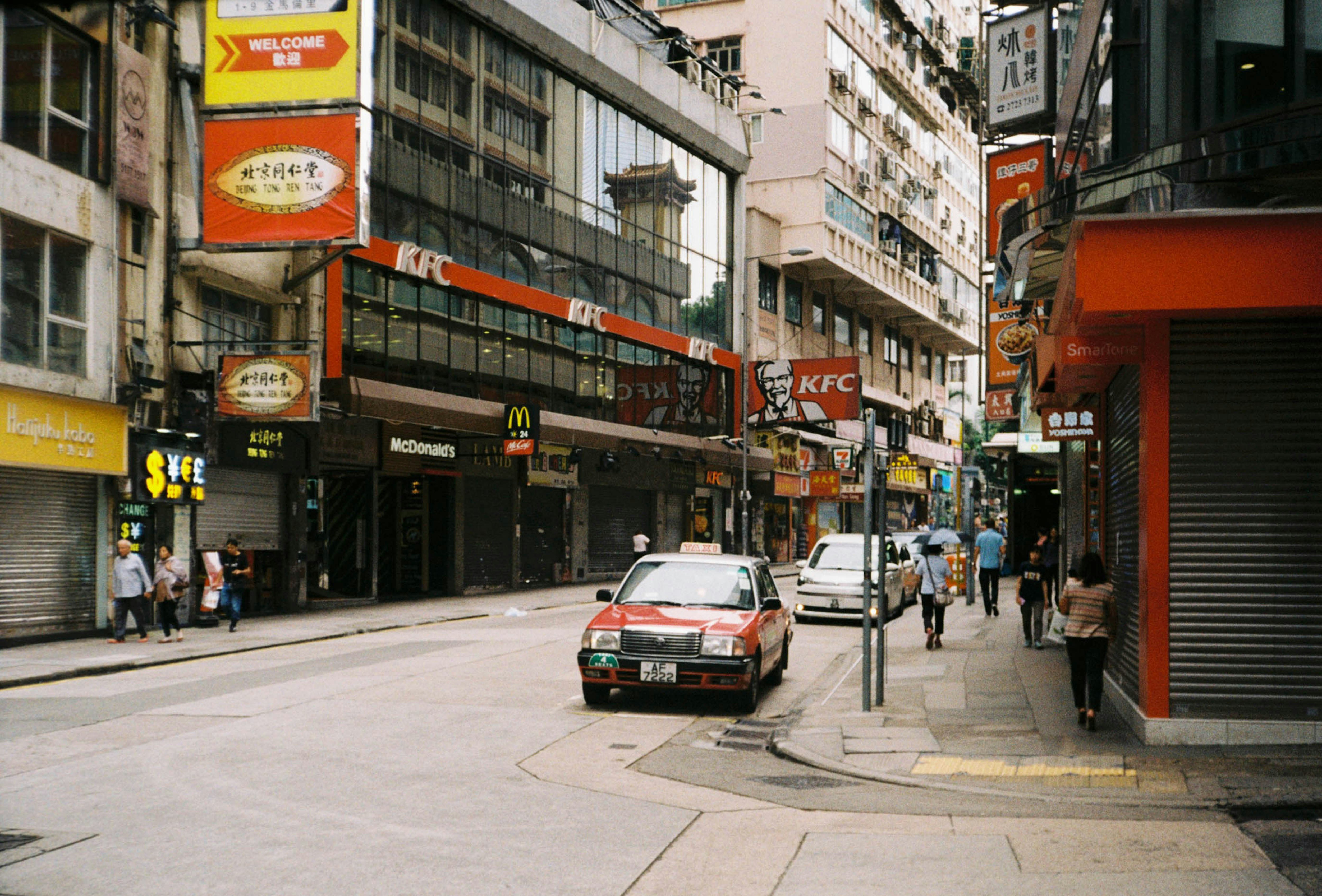 대만 카페 거리