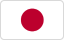 日本語